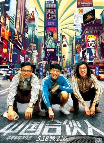 99福利在线